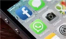 ممنوعیت موقت فعالیت شبکه‌های اجتماعی در این کشور