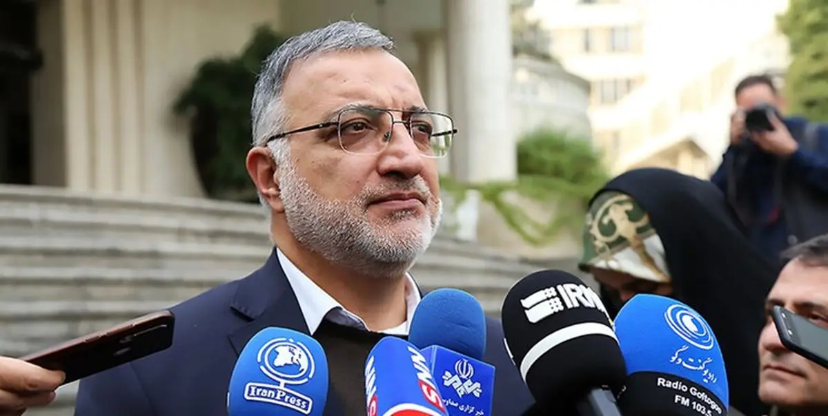 واکنش علیرضا زاکانی به خبر گم شدن ۱۷ هزار میلیارد تومان
