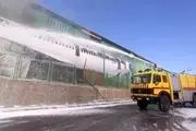 آتش‌سوزی یک فروند هواپیمای اسقاطی در فرودگاه امام