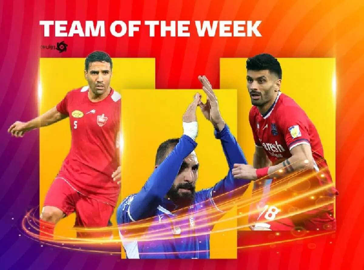 تیم منتخب هفته بیست و سوم لیگ برتر