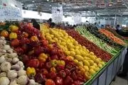 قیمت انواع میوه و سبزی امروز 14 اسفند در تره بار +جدول
