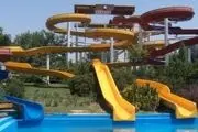 آخرین وضعیت پارک آبی آزادگان
