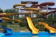 آخرین وضعیت پارک آبی آزادگان
