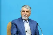 واکنش وزیر ارشاد به حواشی بازداشت بازیگر معروف
