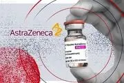 اعتراف ترسناک «آسترازنکا» درباره عوارض جانبی واکسن خود
