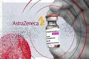 اعتراف ترسناک «آسترازنکا» درباره عوارض جانبی واکسن خود