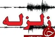 
شهرکرد لرزید
