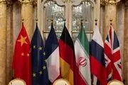 توافق یا عدم توافق؛ مستلزم اخذ تصمیمات سیاسی واشنگتن