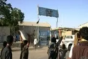فرار دسته‌جمعی از زندان مرکزی عدن