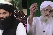 الظواهری در خانه دستیار وزیر طالبان هدف قرار گرفت