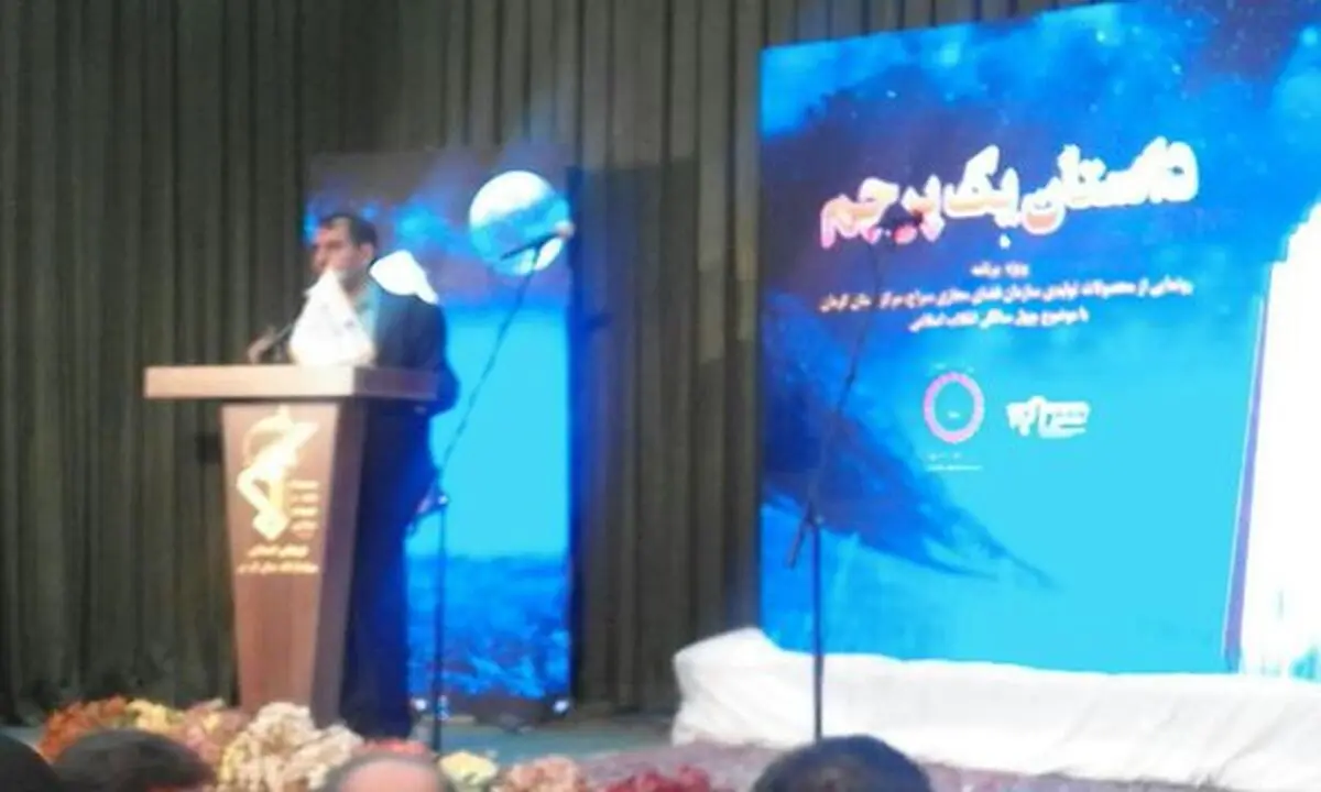 دهه هفتادی‌ها شگفتی‌ساز شدند /انقلاب اسلامی ایران رویش دارد 