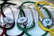 یک ضعف بزرگ در سیستم نظام پزشکی کشور 