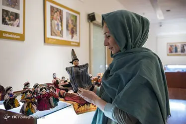 عروسک