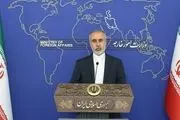 کنعانی: تحولات عراق را با دقت و حساسیت دنبال می‌کنیم