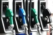 کاهش مصرف بنزین در کشور