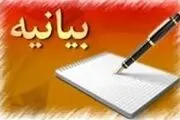 ۲۴ خواسته بخش خصوصی از دولت دوازدهم
