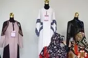 رونمایی«نشان ملی مهتاب» در راستای احیای حوزه دوخت و دوز‌های بومی