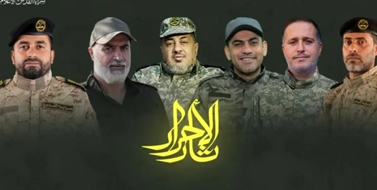 نحوه لو رفتن فرماندهان شهید جهاد اسلامی از زبان دبیر کل