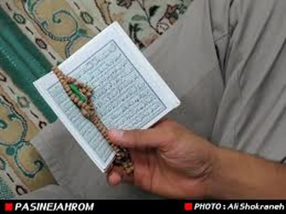 ذکر حضرت امام سجاد (علیه السلام) در شب 27 ماه مبارک رمضان