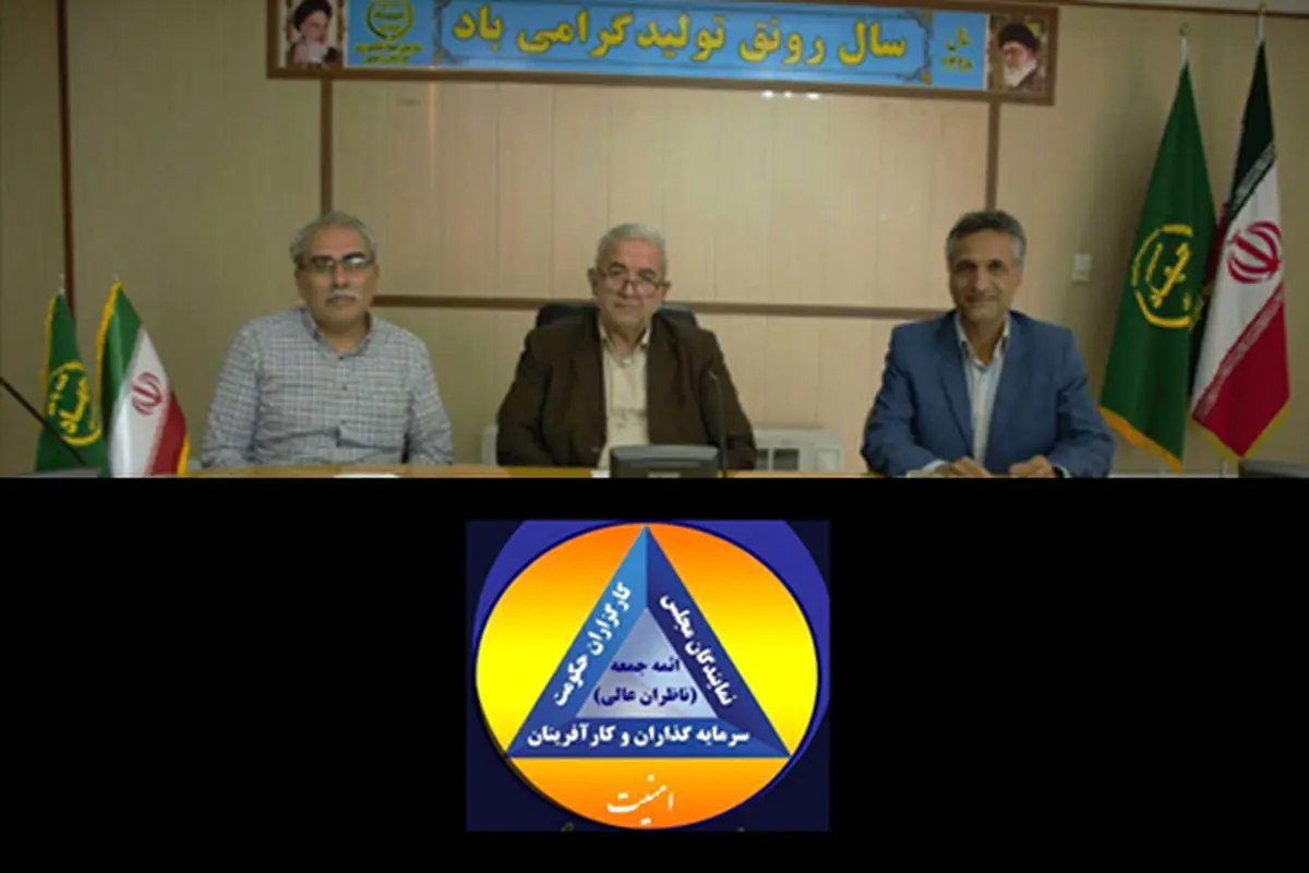 نخستین همایش ملی روز جهانی پنبه، در کاشمر برگزار میشود