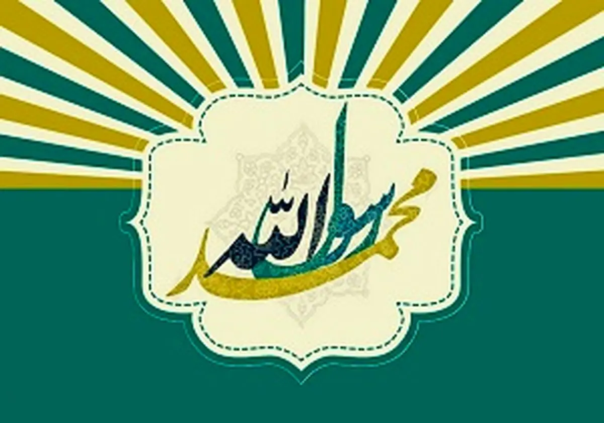 با انجام این کار، از جایی که انتظار ندارید ،روزی نصیبتان می شود