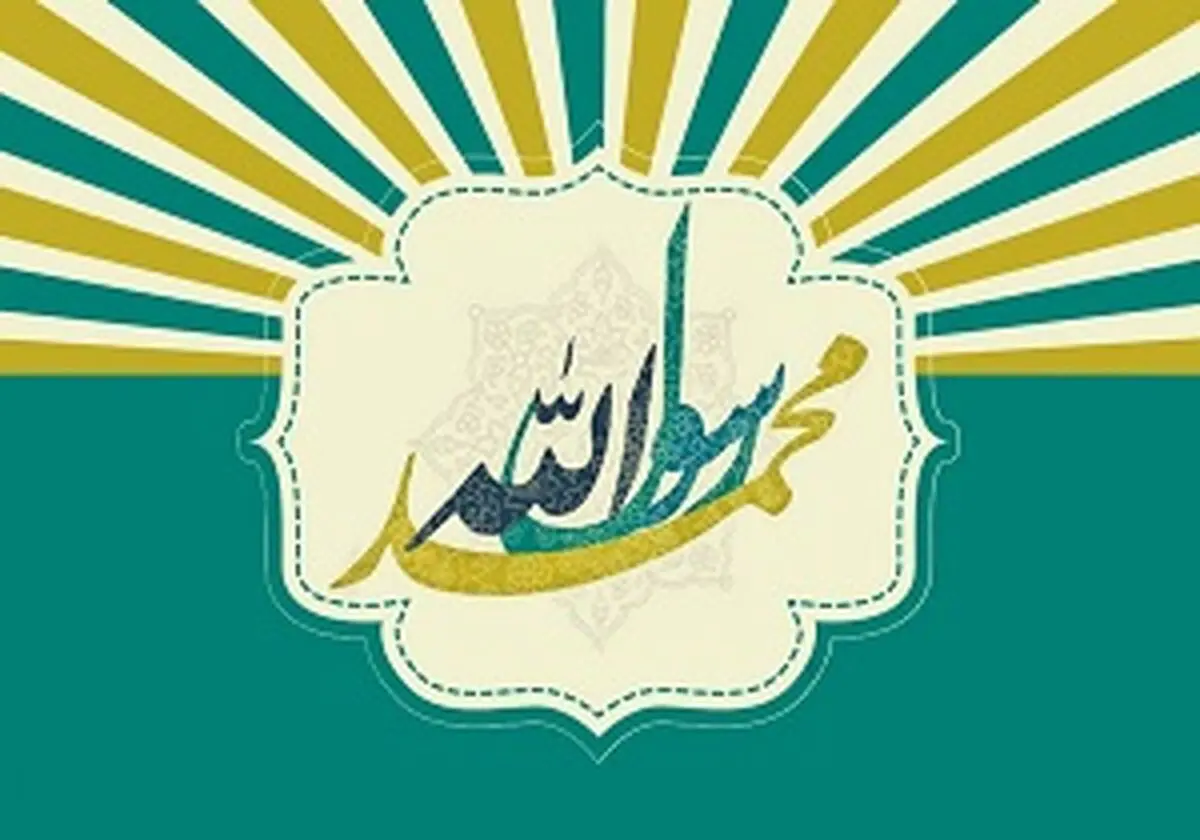 با انجام این کار، از جایی که انتظار ندارید ،روزی نصیبتان می شود