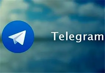 لجبازی اینستاگرام با تلگرام 