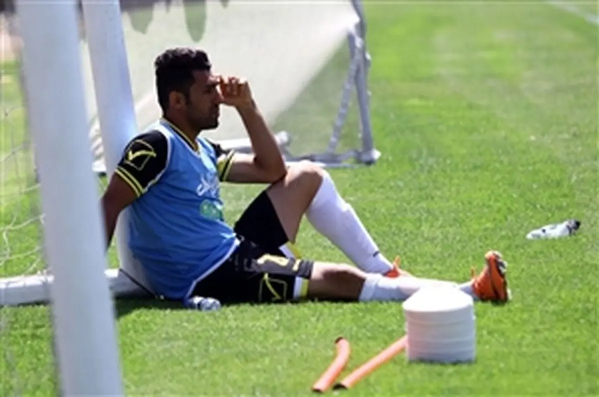 استقلال را به پول نفروختم و ماندم