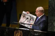 واکنش آژانس به ادعاهای نتانیاهو درباره «تورقوزآباد»