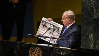 واکنش آژانس به ادعاهای نتانیاهو درباره «تورقوزآباد»
