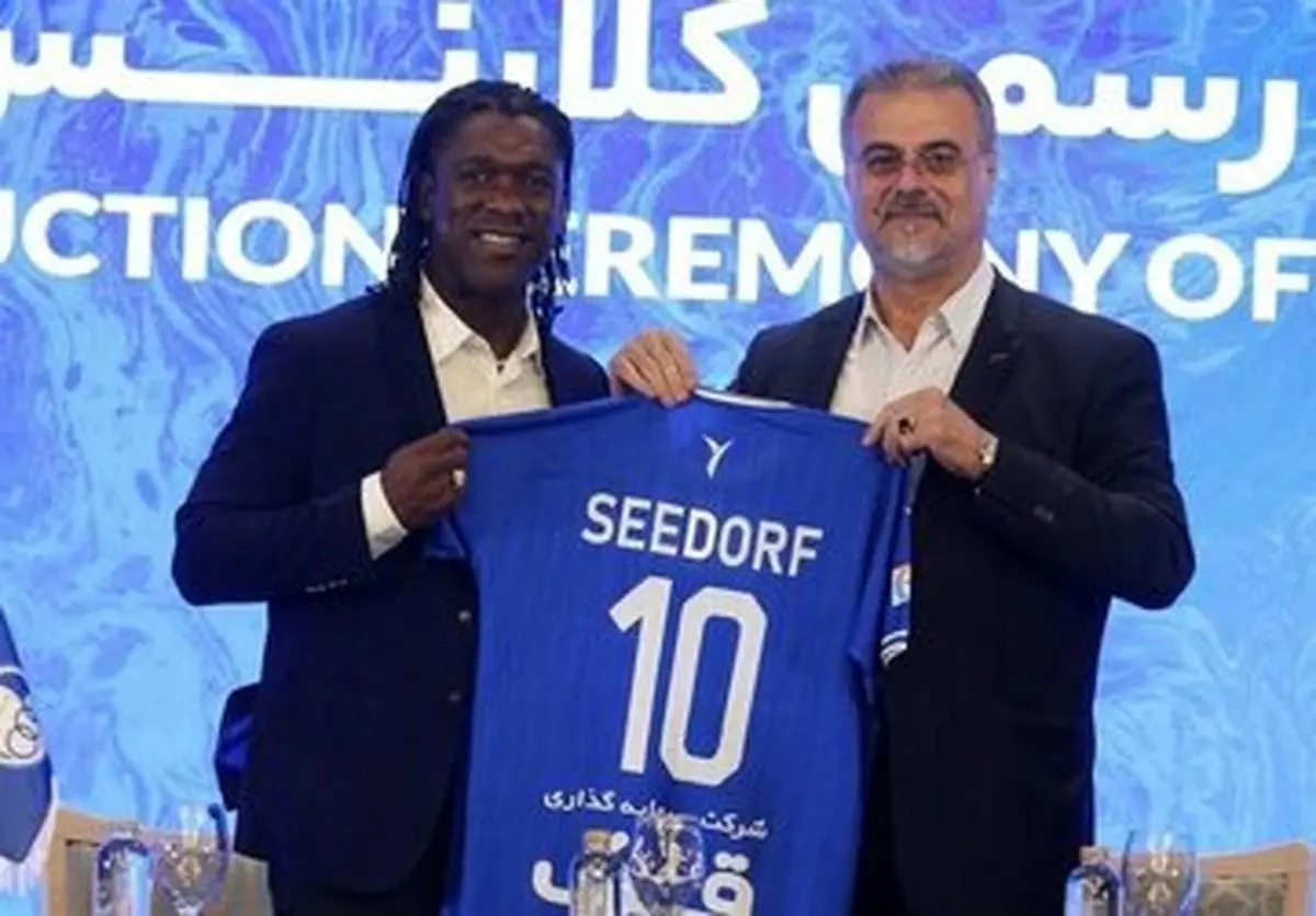 مشاور استقلال در کنار اسطوره منچستریونایتد