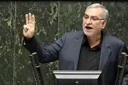 گرانی و کمبود دارو؛ وزیر بهداشت را به مجلس کشاند
