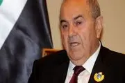 مواضع ضد ایرانی ایاد علاوی