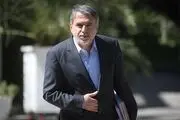 اعضای هیات مدیره صندوق هنر منصوب شدند