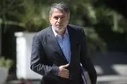 اعضای هیات مدیره صندوق هنر منصوب شدند