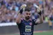 تنها شرط رادو برای تمدید قرارداد با پرسپولیس