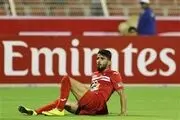 مخالفت باشگاه پرسپولیس با جدایی ستاره عراقی تیمش