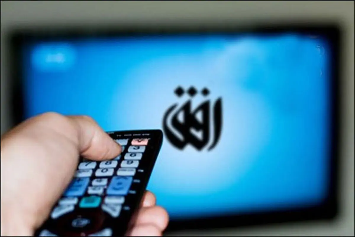 «موساد قاتلان دست نشانده»روی آنتن شبکه افق