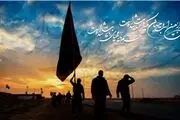 موزیک ویدئو : این چه حالیست/فیلم