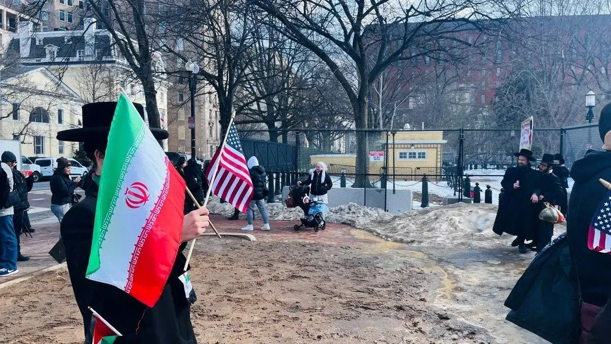 
تظاهرات در مقابل کاخ سفید علیه جنگ با ایران
