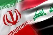هدف سفر وزیر خارجه عراق برای سومین بار به ایران