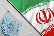 جزئیات پیش‌نویس قطعنامه ضد ایرانی تروئیکای اروپا