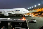 فرودگاه های مشهد و مهرآباد جزو برترین فرودگاه های منطقه و جهان هستند