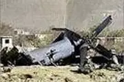 سانحه هوایی در کنگو