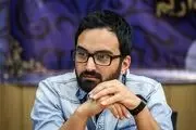 فرزندی برای کاوه خداشناس+فیلم