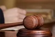 صدور قرار کفالت برای مدیرمسئول نشریه رمز عبور
