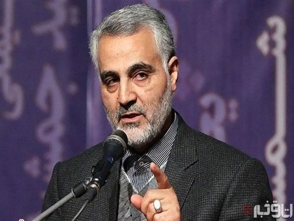 اتمام حجت «حاج قاسم» با حامی شماره یک تروریست‌ها
