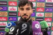 سعید واسعی در آستانه پیوستن به سپاهان