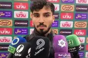 سعید واسعی در آستانه پیوستن به سپاهان