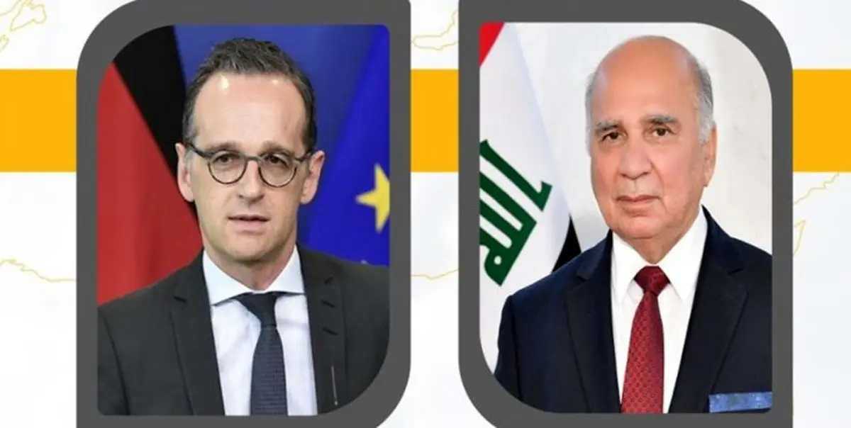 تماس تلفنی وزیر خارجه آلمان با همتای عراقی